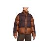 Nike Giacca Piumino Sportiva Casual Colorblock Uomo Capispalla Bronzo DD6979-204