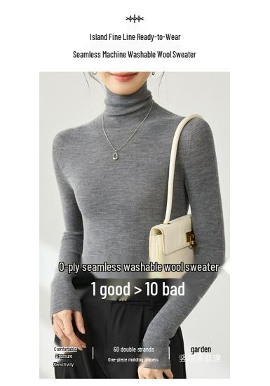 Yangzi Seamless High Neck 100% Fine Wool Slim Fit Women's Sweater