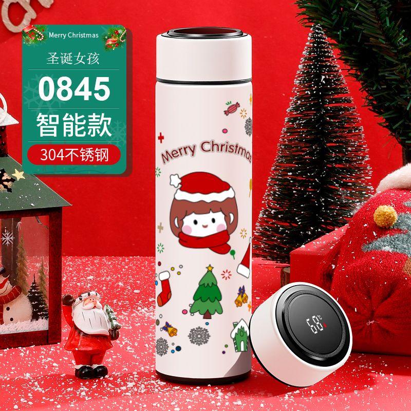 Christmas-themed Insulated Cups, Stainless Steel Water Cups with High Appearance Standards, Christmas Gifts for Boys and Girls