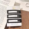 New Black Hairpin, Women'S Broken Forehead, Side Duckbill Clip, Clip For Adult Hair Accessories, Simple One-Word Clip.