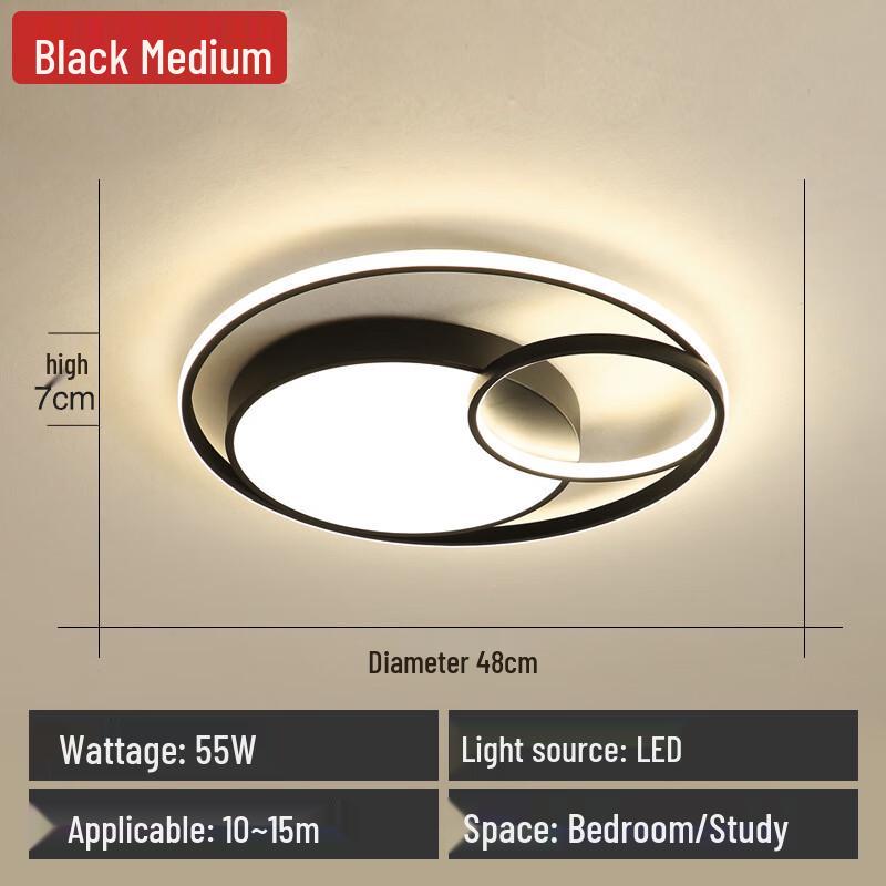 UOSU Ultra-thin Round LED Ceiling Light