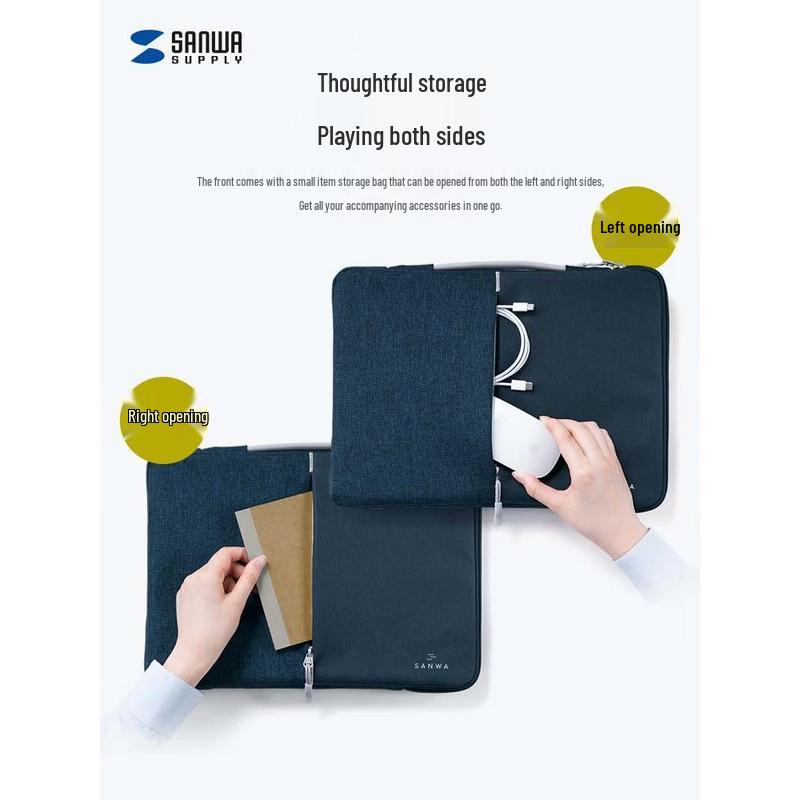 Sanwa 13.3 inch Laptop Sleeve