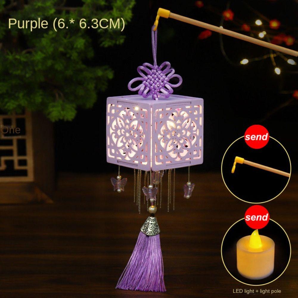 Chinese Style DIY Mid-Autumn Lantern Mid-Autumn Festival Handmade Lanterns Portable   Party Decor