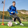 Chaqueta de entrenamiento con cremallera y bloques de color para hombre KELME