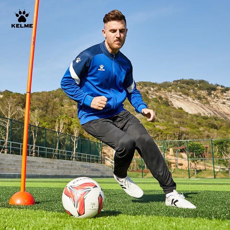 

Чоловіча тренувальна куртка KELME з кольоровими блоками на блискавці 2XL