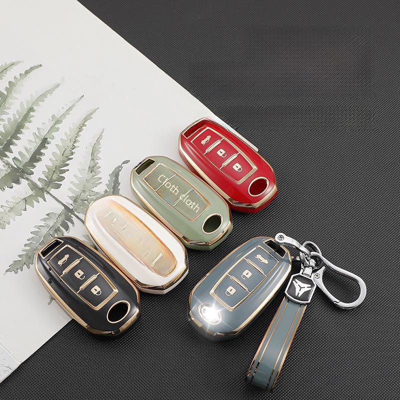 Premium Full Package Key Cover for Infiniti QX50, QX60, and Q50L