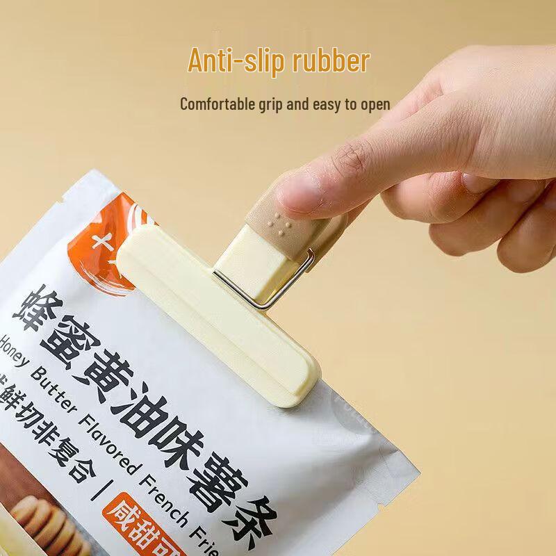 Zhaoran Food Sealing Clip