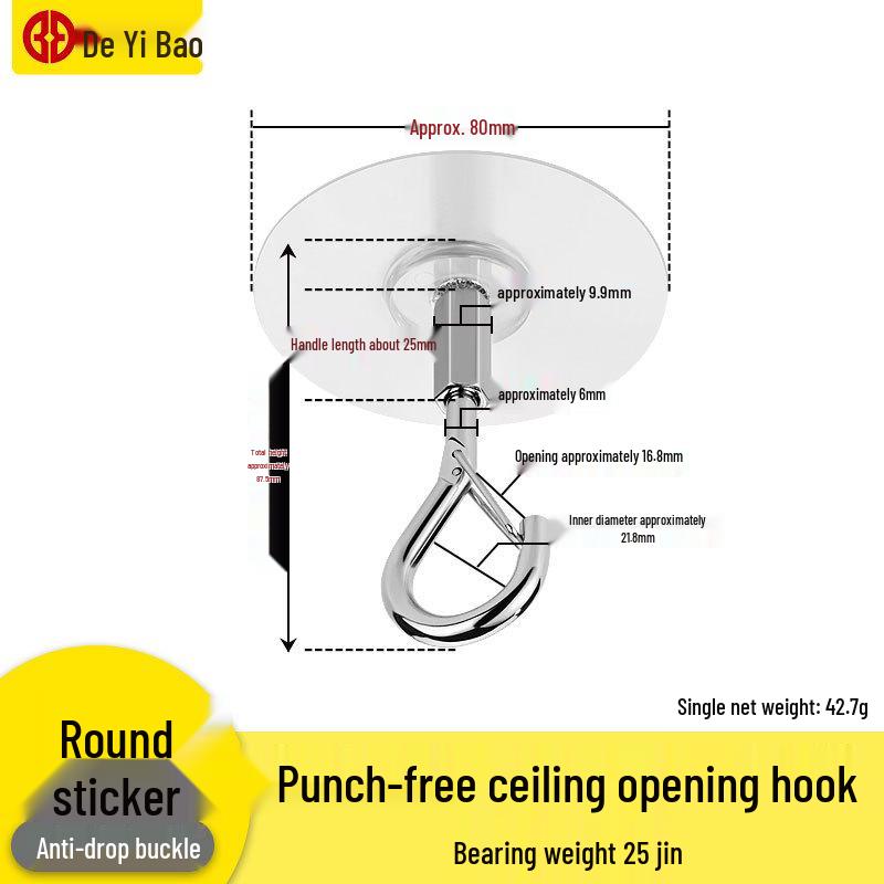 Traceless Ceiling Hook for Mosquito Nets and Curtains