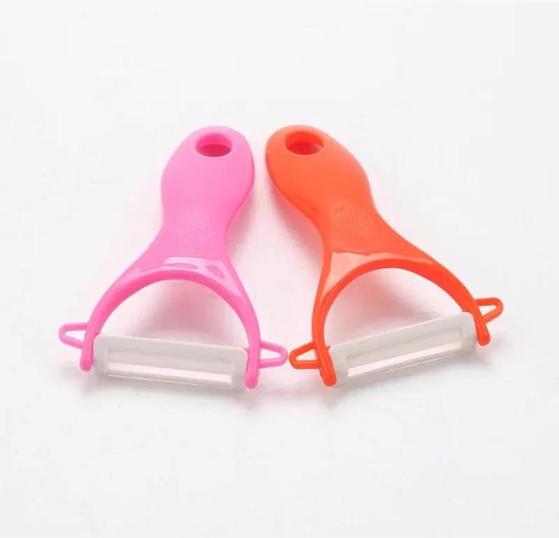 Kitchen Tools Random Color Vegetable Fruit Ceramic Peeler Cooking Tools Potato Peelers Ceramic Peeler Accessories Supplies