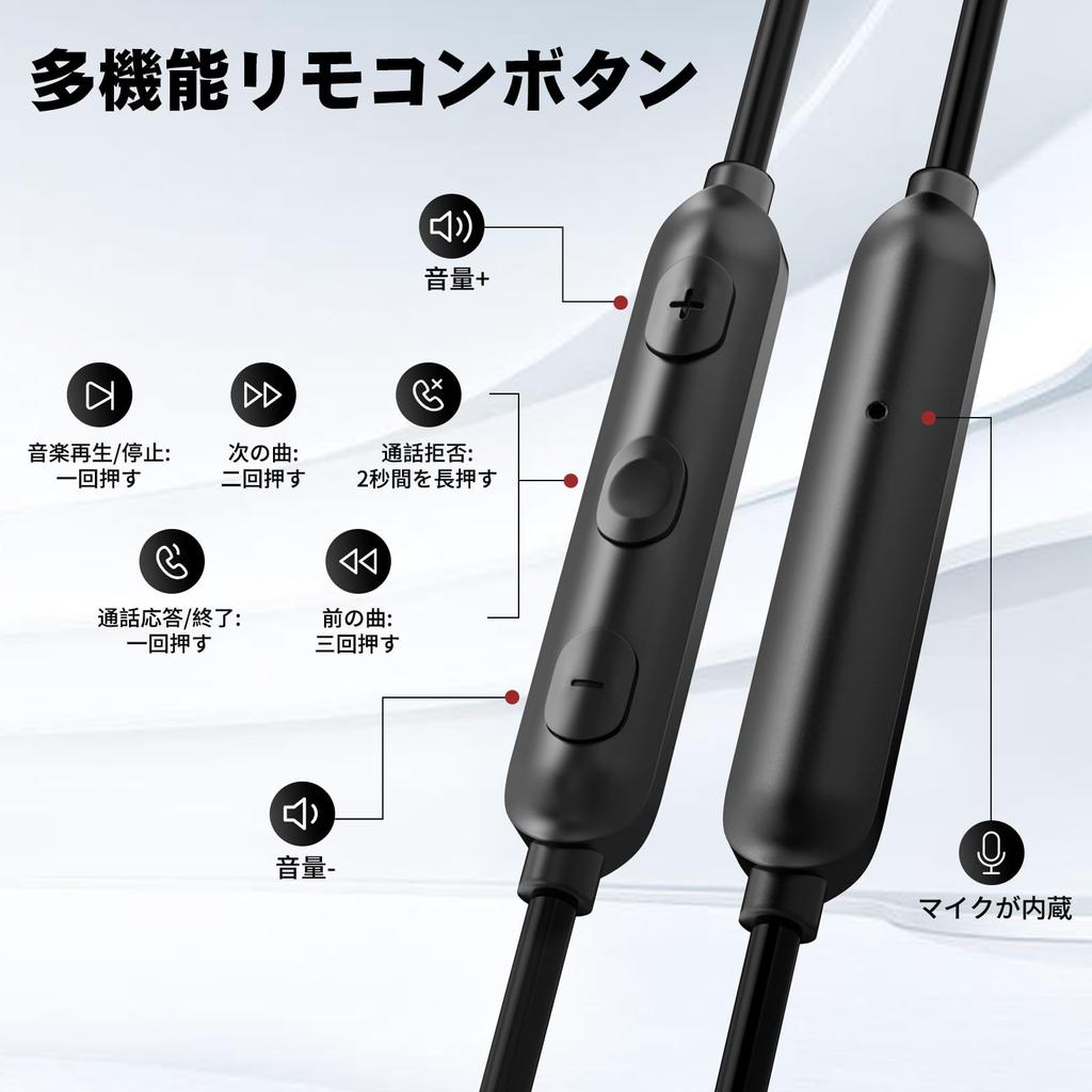 Wired Compatible with iPhone Pro iPad Air Google Pixel Samsung S23 Z and Other Interface with HiFi Sound Volume Remote Comfortable Perfect for and Web