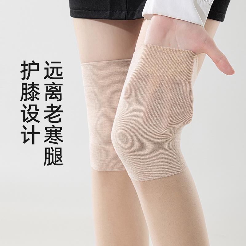 Summer Ultra-Thin Anti-Hook Silk Air-Conditioning Socks Knee Pads Stockings Thin Non-Marking Knee Stockings Knee Socks Industry