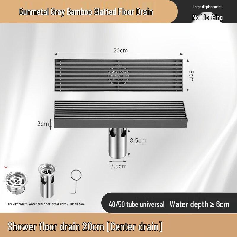 

MDNG Hotel Gunmetal Grey Bamboo Grate Floor Drain