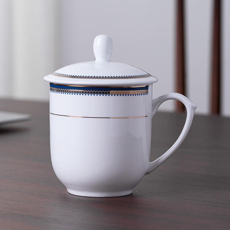Tao Xianghui Ceramic Office & Conference Teacup with Lid