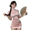 Domila Sexy Lingerie Retro Jacquard Sexy Classical Cheongsam Uniform Temptation Pajamas Hot Passion Suit