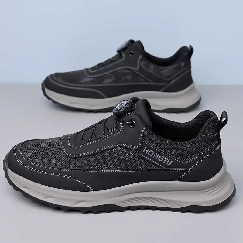 Height Increasing Flat-heeled Summer Shoes Sale Running Boty For Man Branded Sneakers For Men Sports Hit Tenni News
