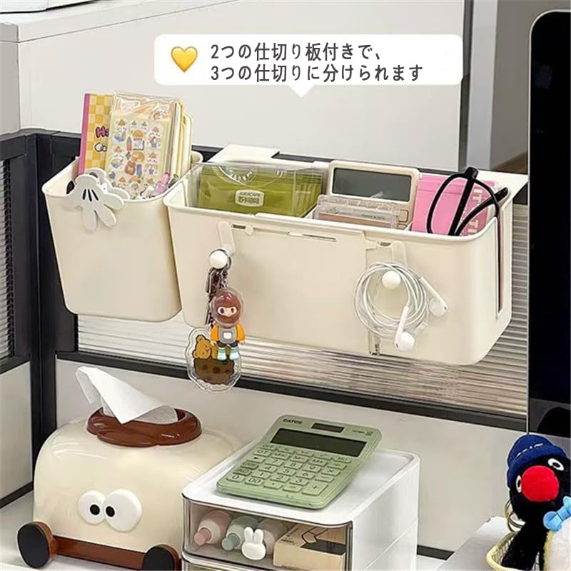 Extendable hook-and-loop tissue box, dustbin, and accessory case, white, for bedside use, W27-36cm x D12cm x H13cm