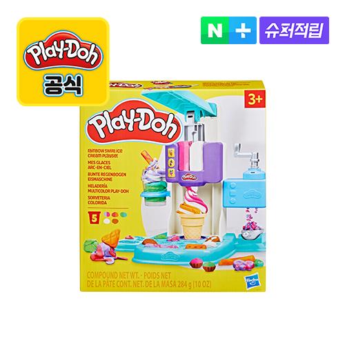 Play-Doh Rainbow Ice Cream Playset