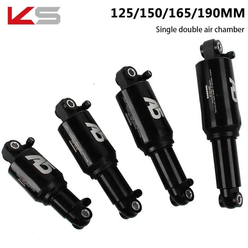 A5-RR1 Dual / Solo Air Rear Shock KS A5 RE double single air chamber pressure mountain rear shock absorber 125 150 165 190mm