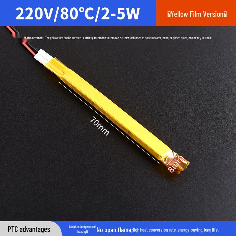 PTC-Heizelement: Elektrischer Kern für konstante Temperatur, Entfeuchtung, Vorheizung, Joghurtbereiter - Unterstützt 5V, 12V, 24V, 220V