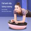 Jie Mai Thickened Bosu Balance Trainer