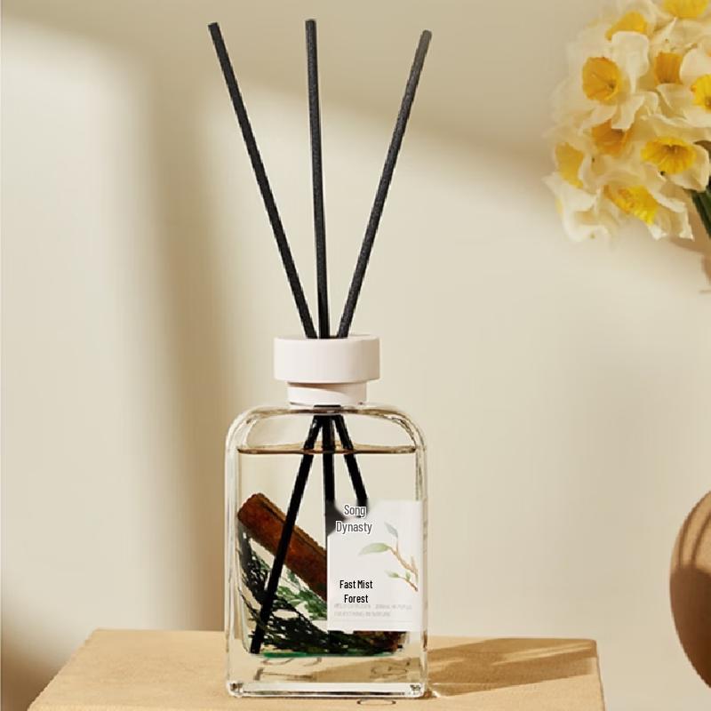 Song Dynasty Natural Flameless Diffuser