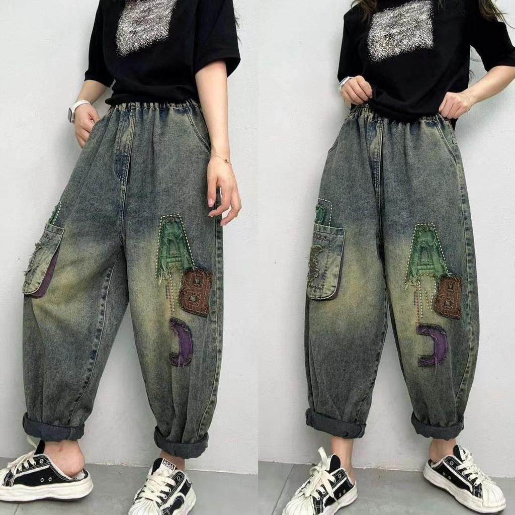 In-Stock Women's Patchwork Embroidery Elastic Waist Retro Harem Jeans, Plus Size, 2025 Edition