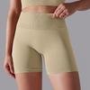 Auroth Seamless Knit Lift Hip Shorts Women High Waist Tummy Yoga Shorts Solid Color Running Fitness Sports Shorts