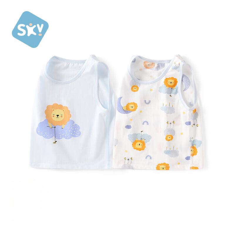 

Shubeiyi 2-Pack Unisex Baby & Kids Cotton Summer Vest Set 120 (4-5 years)