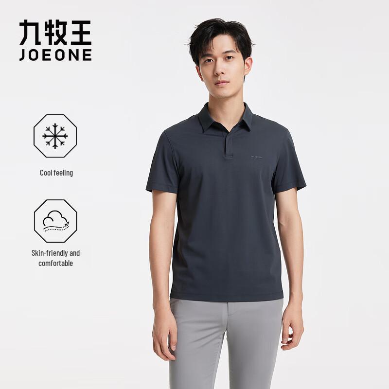 JOEONE Men s Cooling Touch Slim Fit Polo Shirt 165/88A
