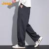 JEEP Men's Lyocell Blend Loose Fit Straight Leg Casual Pants