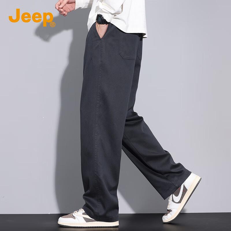 JEEP Men's Lyocell Blend Loose Fit Straight Leg Casual Pants