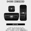 BOYOUS Honda N-BOX JF1 JF2 JF3 JF4 JF5 JF6 (December