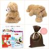 Disney Duffy hand puppet stuffed toy