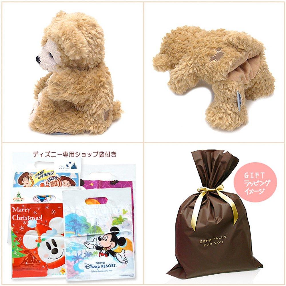 Disney Duffy hand puppet stuffed toy