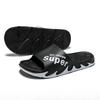 New slippers Men's summer students can wear thick-soled non-slip and wear-resistant fashionable cool slippers