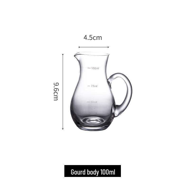 Shangqi Gourd-Shaped Crystal Wine Decanter with Scale, 100ml Set of 2
