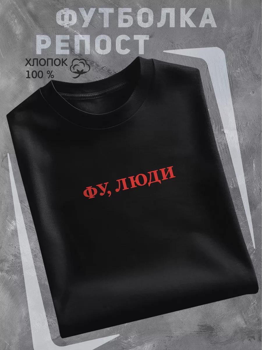 

Oversized t-shirt with print L