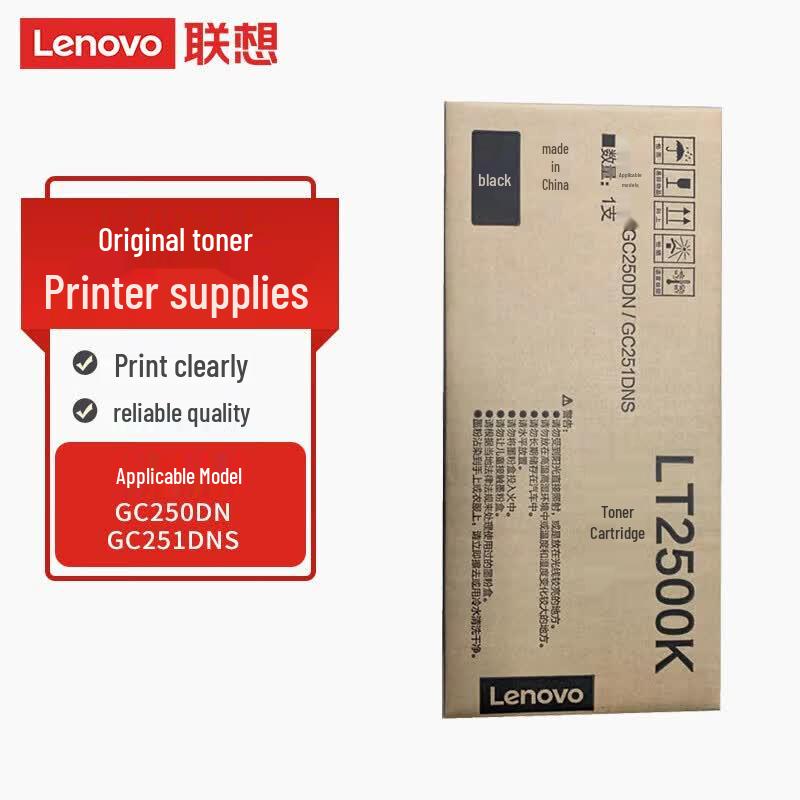 Lenovo LT2500K Original Black Integrated Drum & Toner