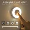 Energy Saving Led Touch Sensor Night Lights USB Rechargeable Wall Light Room Aisle Bedroom Round Portable Night Lamp