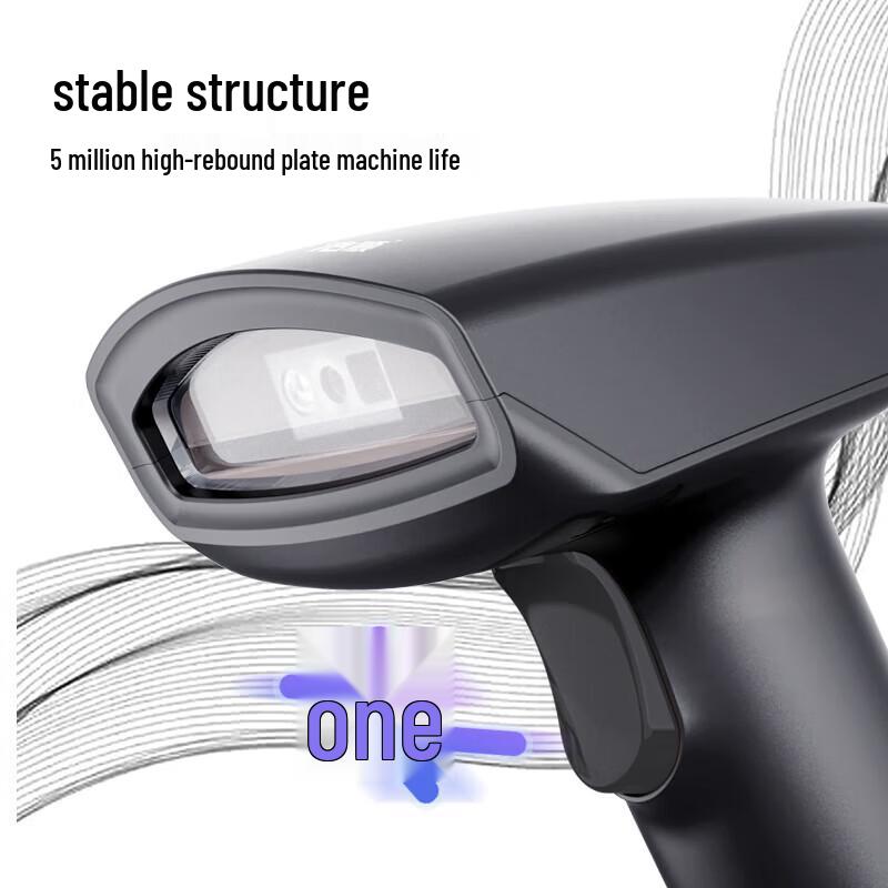 Hysoon Wired 1D/2D Barcode Scanner