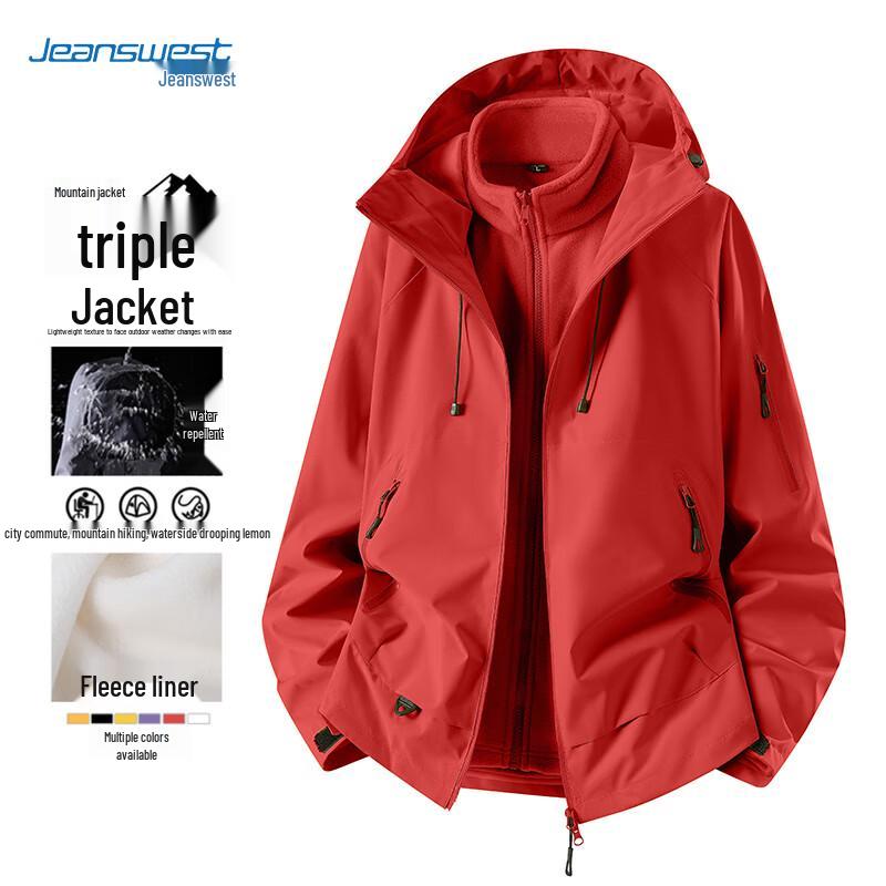 Jeanswest Unisex 3-in-1 Outdoor Windbreaker Jacket