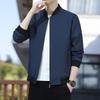 Men's Jacket, Baseball Collar, Spring and Autumn Solid Color, Versatile Casual Korean Style Loose Top Jacket