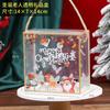 5Pcs Christmas PET Transparent Handbag Baked Cookie Snowflake Puff Pastry Xmas Party Gift Packaging Boxes