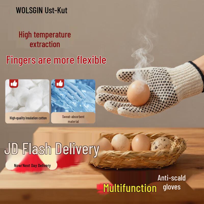 Usijing 500°C Hitzebeständige Handschuhe