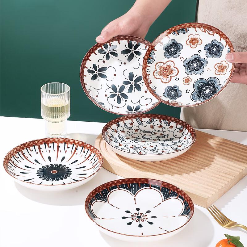 Linpan 8-inch Woven Rattan Butterfly Flower Plate Set