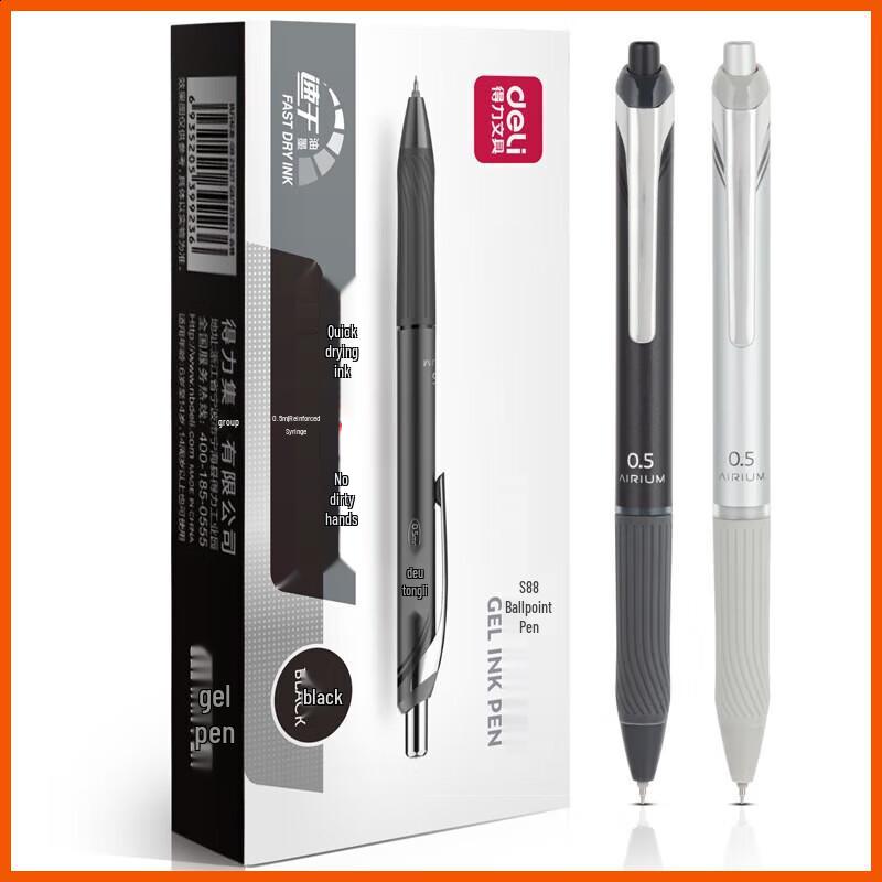 Deli S88 0.5mm Retractable Gel Pens (12-Pack)