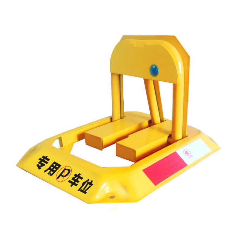 Thickened Manual Parking Spot Floor Lock - Anti-Occupation Barrier