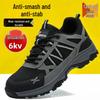 Men's Breathable Steel Toe Safety Shoes - Anti-smash, Anti-puncture, Insulated Work Shoes