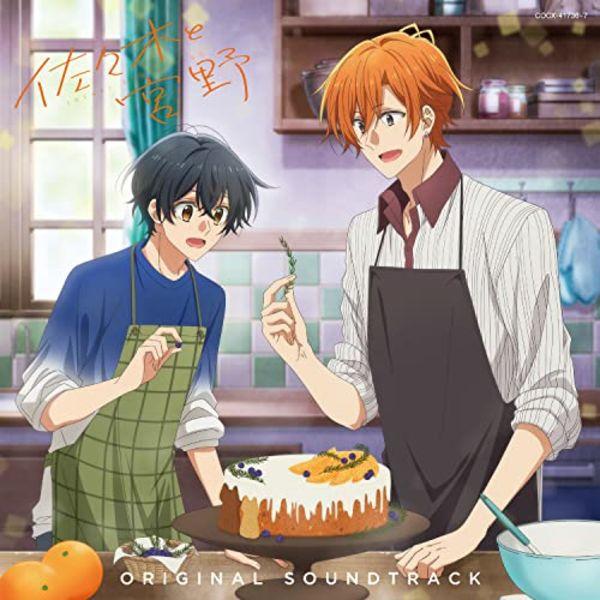 

[CD] TV Anime Sasaki and Miyano Original Sound Track / Kana Shibue NEW