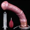 YOCY 42cm Long Horse Cock Squirting Anal Plug Ejaculation Dildo Animal Penis Vaginal Masturbator Silicone Sex Toys For Women Men